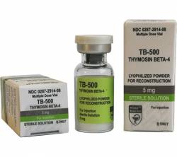 TB-500 5 mg (1 vial)