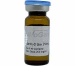 Nando-D Gen 250 mg (1 vial)